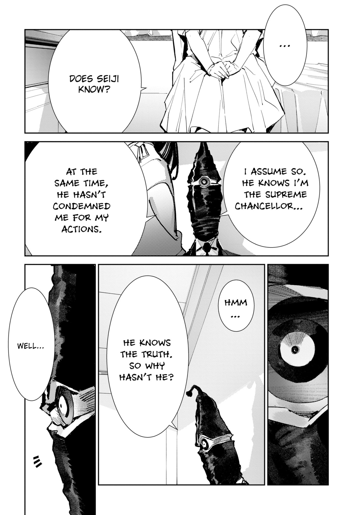 Ultraman (KAZUMINE Daiji) Chapter 139 page 19 - 