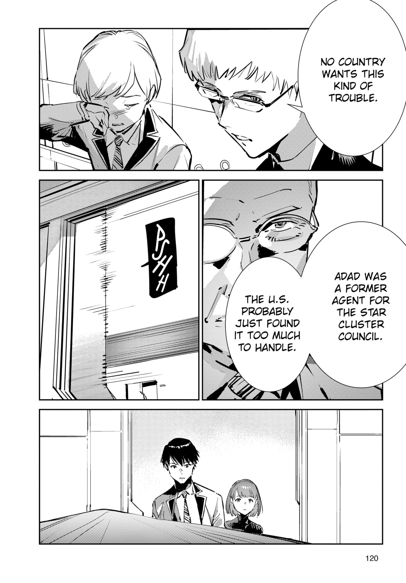 Ultraman (KAZUMINE Daiji) Chapter 139 page 4 - 