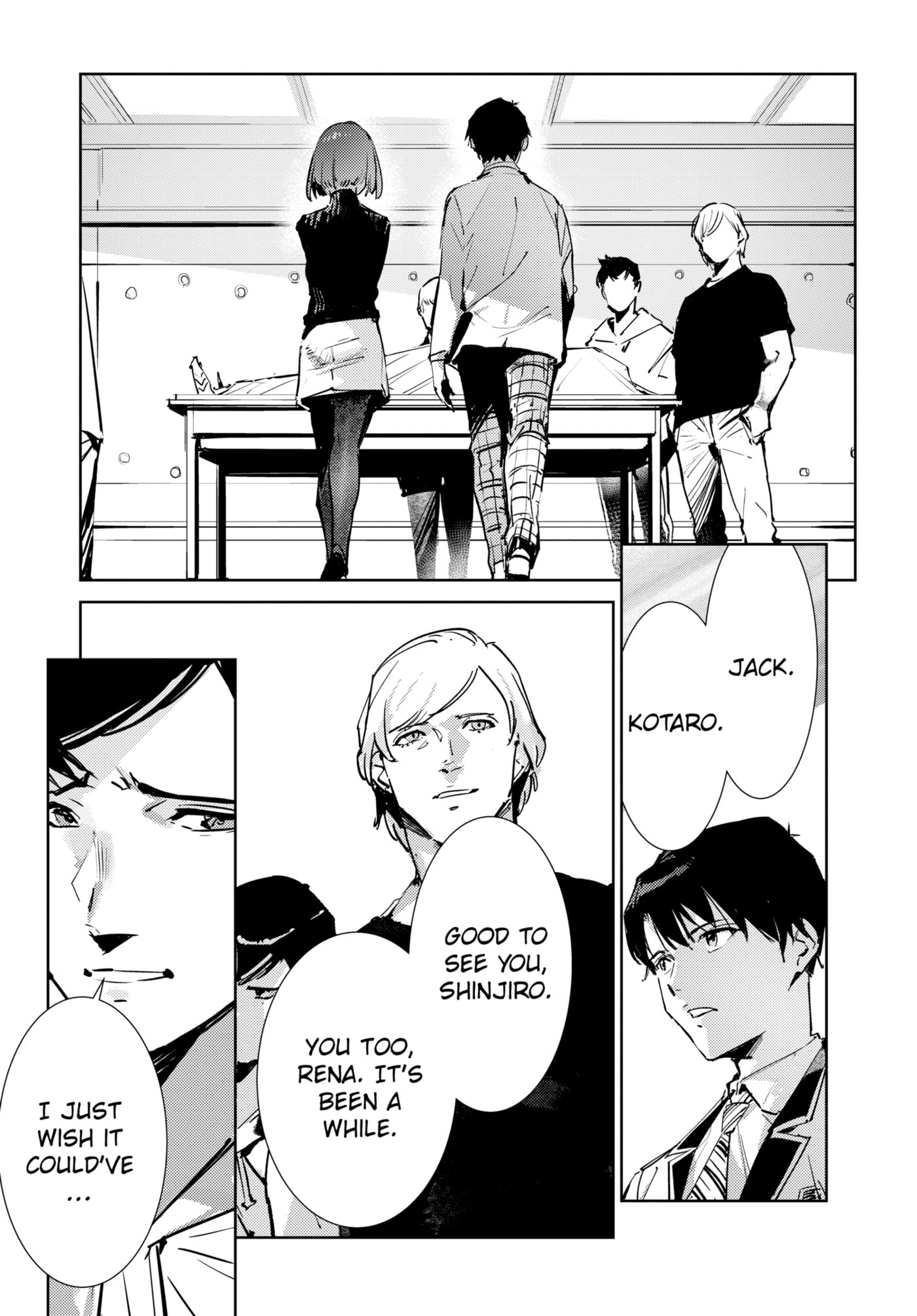Ultraman (KAZUMINE Daiji) Chapter 139 page 5 - 