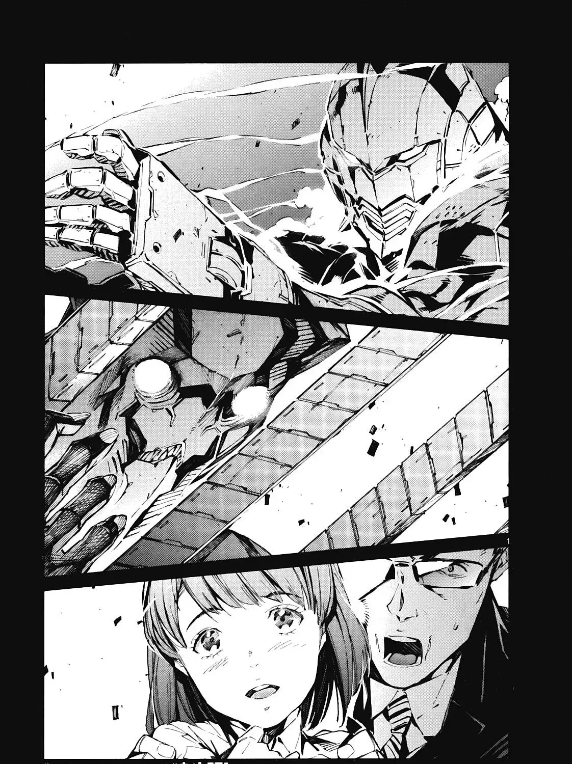 Ultraman (KAZUMINE Daiji) Chapter 14.2 page 2 - 