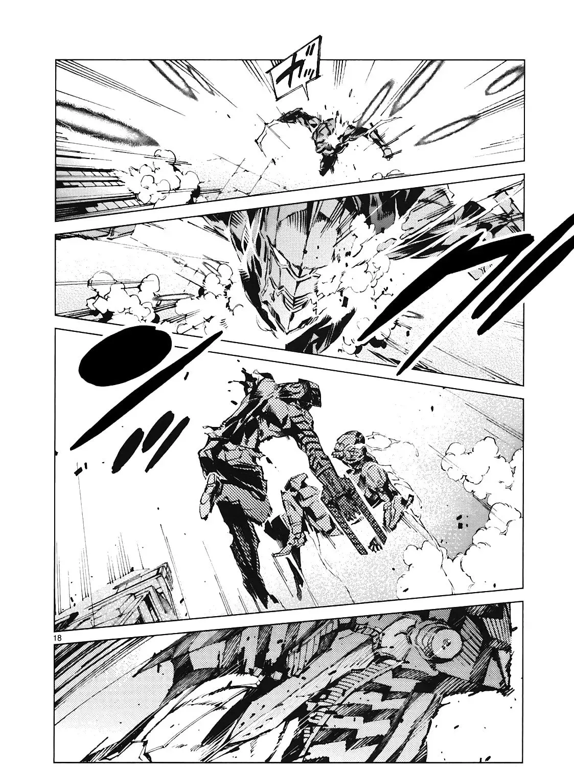 Ultraman (KAZUMINE Daiji) Chapter 14.2 page 34 - 