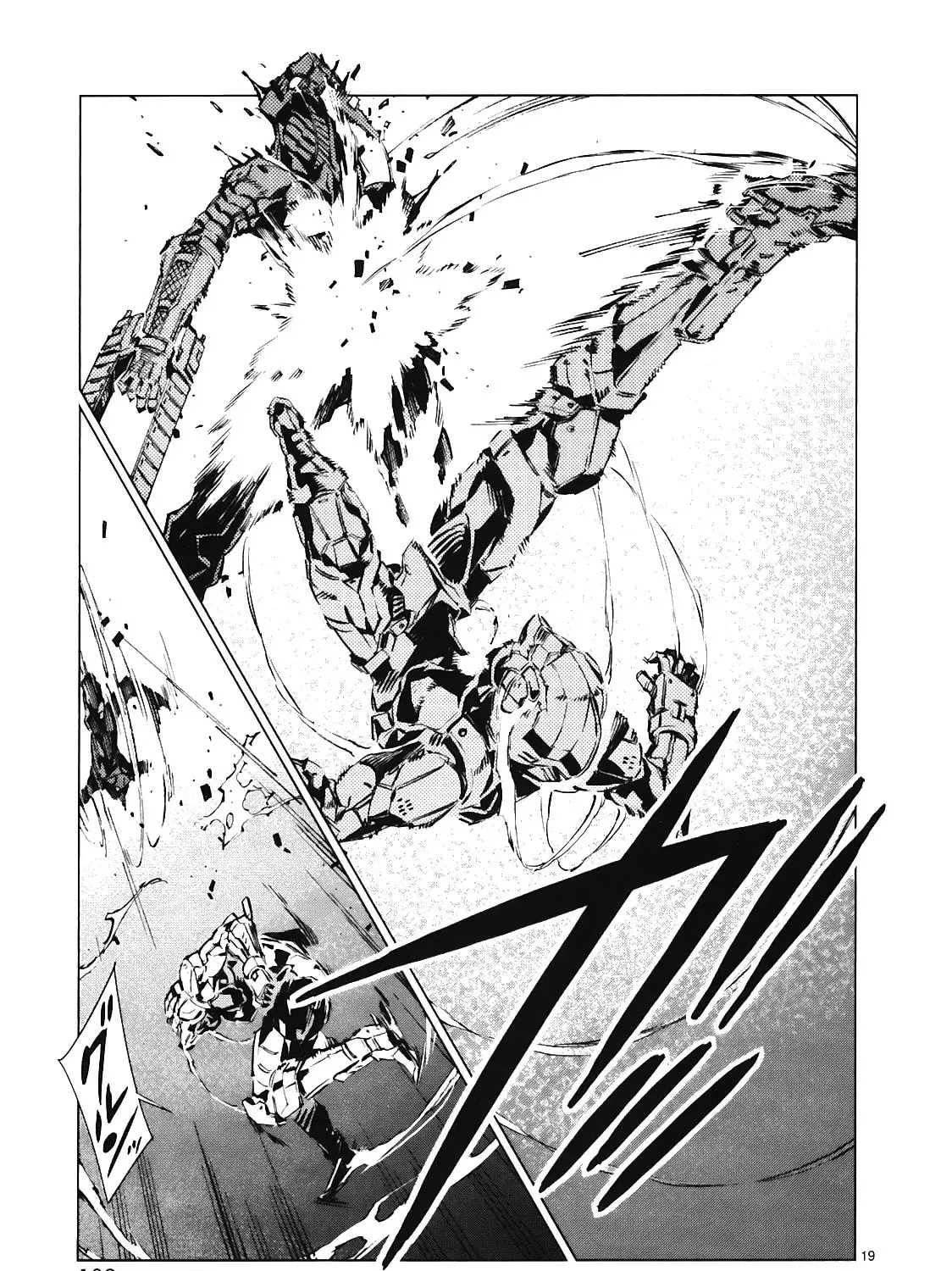 Ultraman (KAZUMINE Daiji) Chapter 14.2 page 36 - 