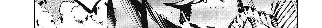 Ultraman (KAZUMINE Daiji) Chapter 14.2 page 5 - 