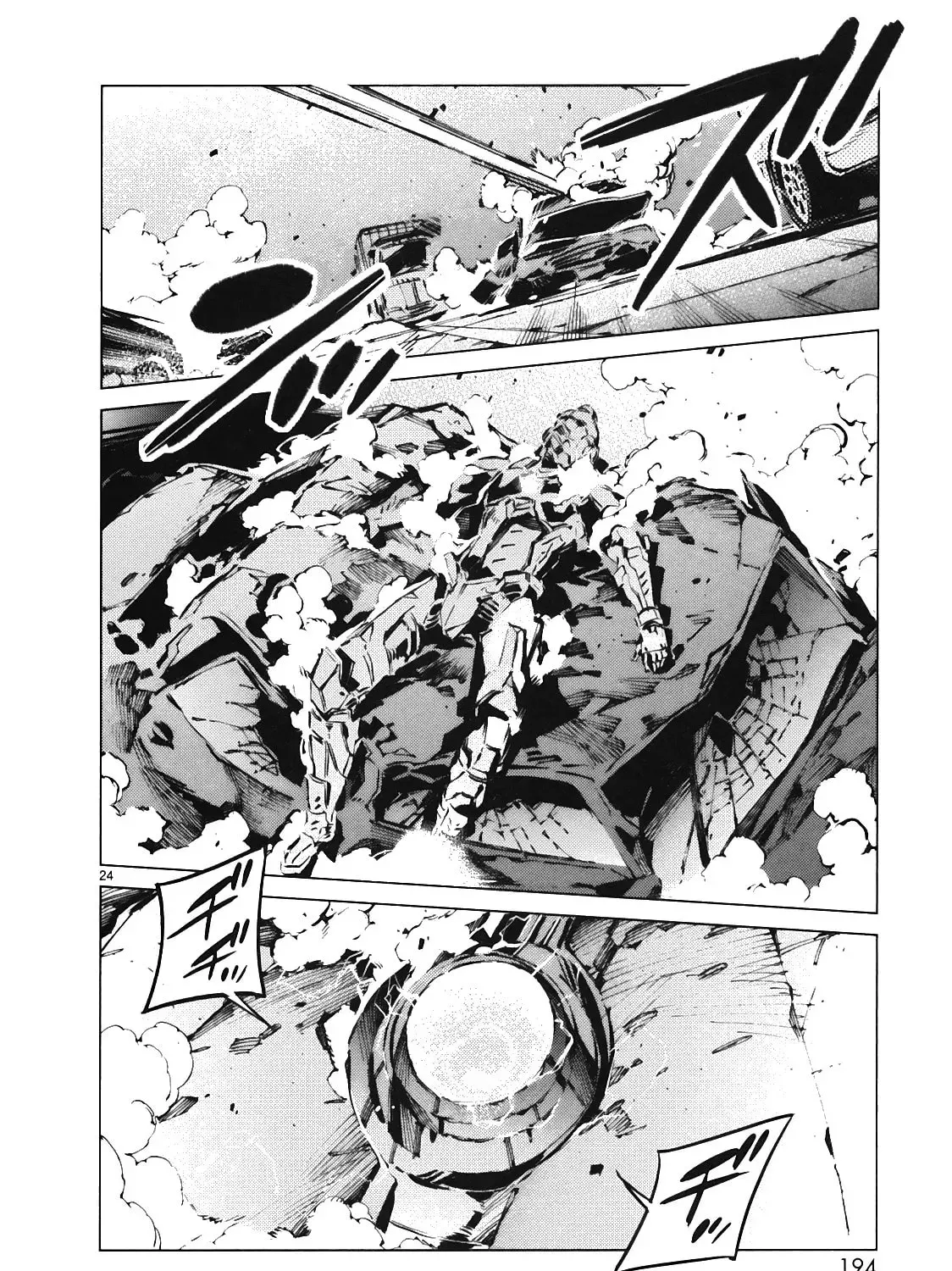 Ultraman (KAZUMINE Daiji) Chapter 14.2 page 44 - 
