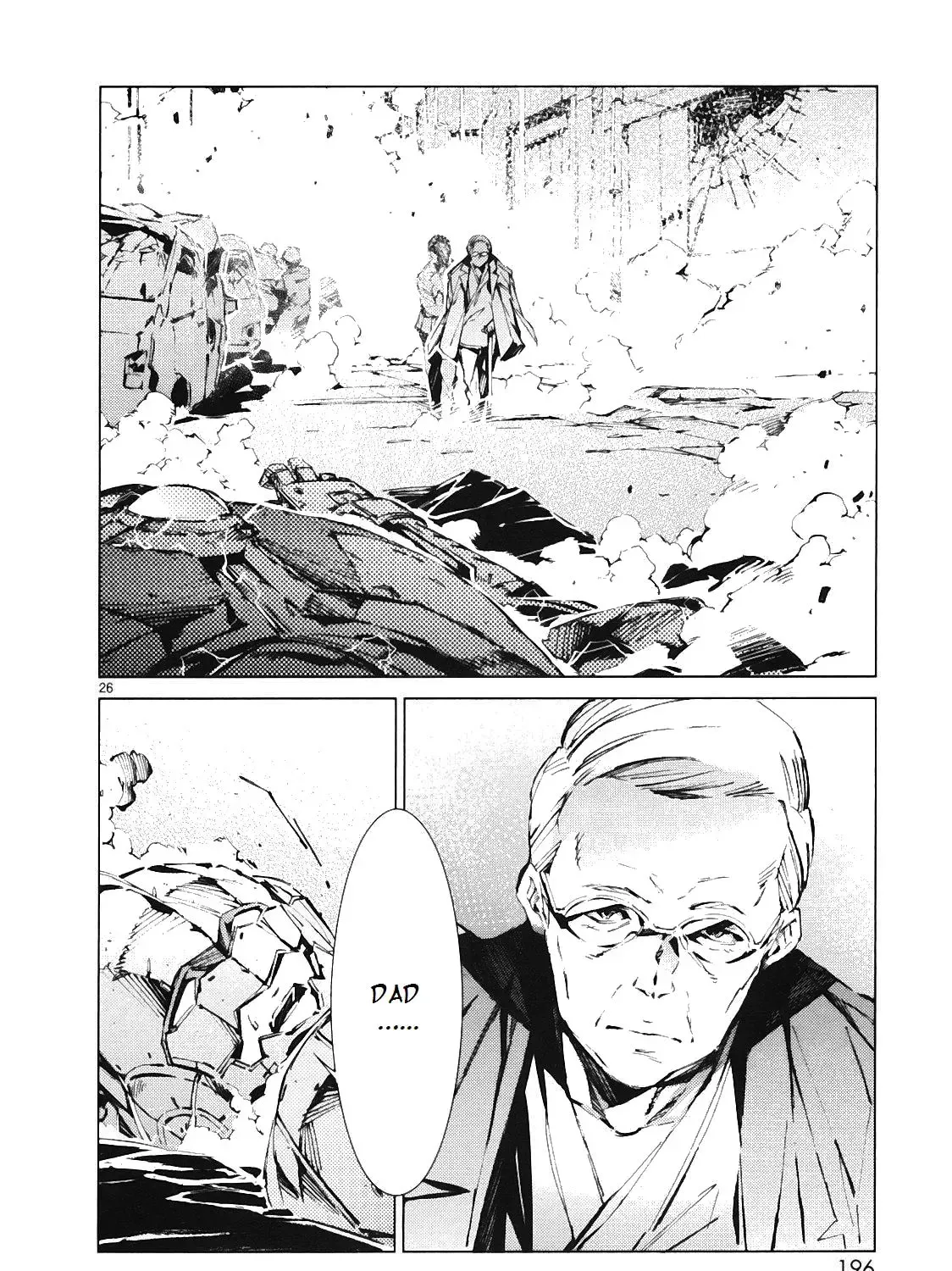 Ultraman (KAZUMINE Daiji) Chapter 14.2 page 48 - 