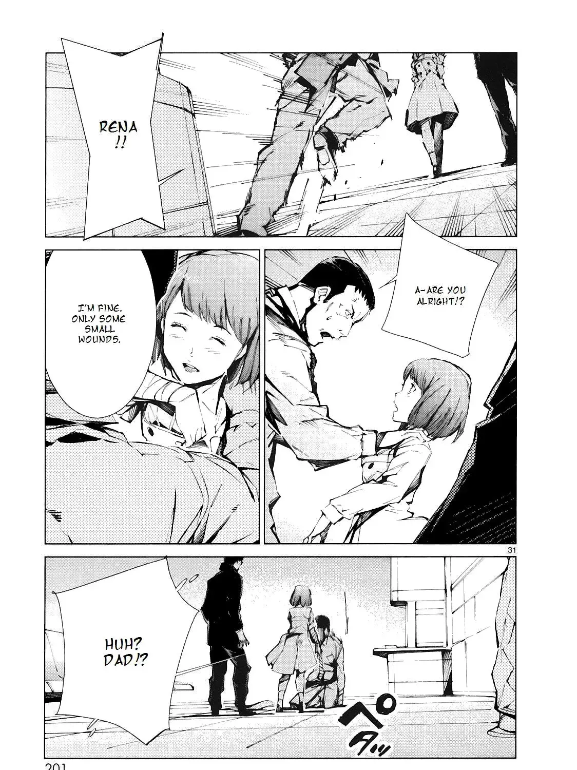 Ultraman (KAZUMINE Daiji) Chapter 14.2 page 58 - 