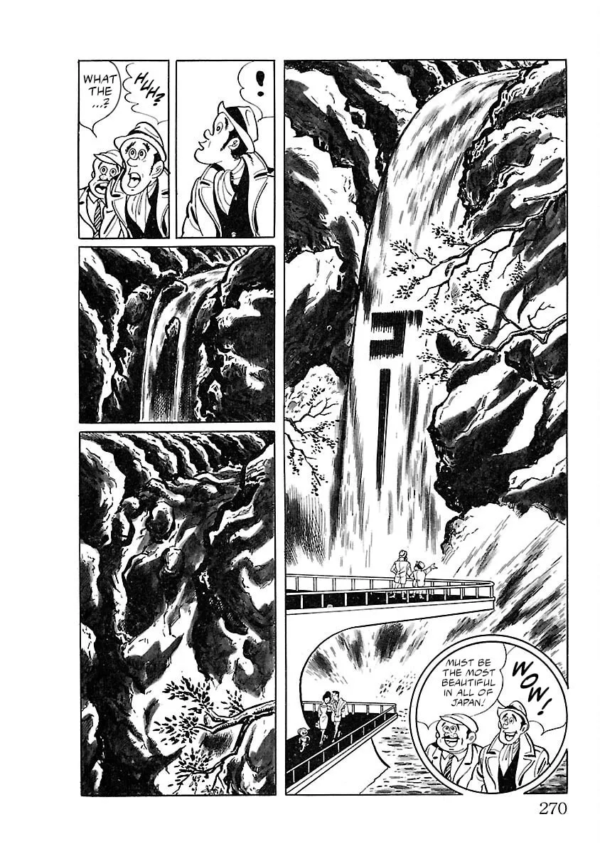 Ultraman (KAZUMINE Daiji) Chapter 14 page 2 - 