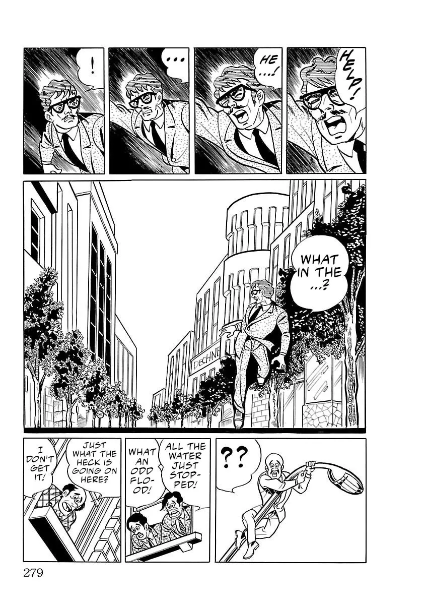 Ultraman (KAZUMINE Daiji) Chapter 14 page 11 - 