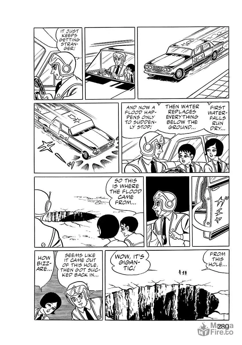 Ultraman (KAZUMINE Daiji) Chapter 14 page 12 - 