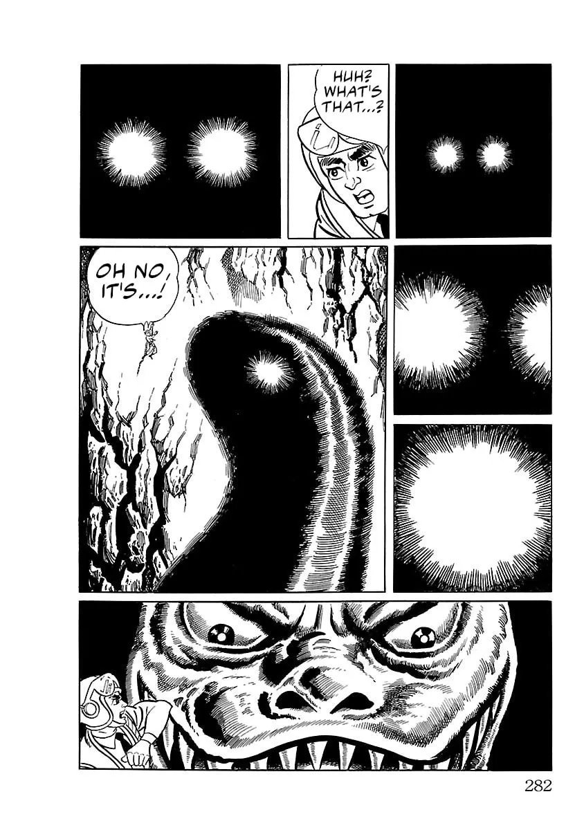 Ultraman (KAZUMINE Daiji) Chapter 14 page 14 - 