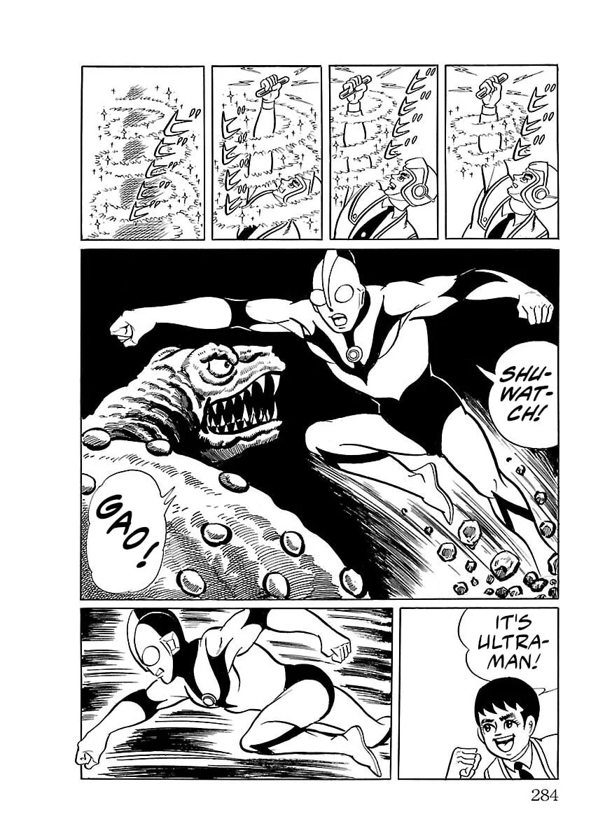 Ultraman (KAZUMINE Daiji) Chapter 14 page 16 - 