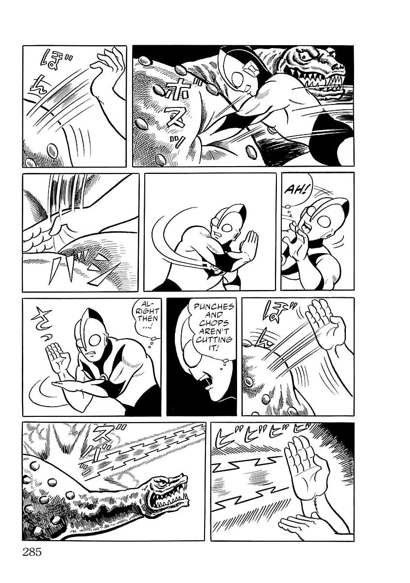 Ultraman (KAZUMINE Daiji) Chapter 14 page 17 - 