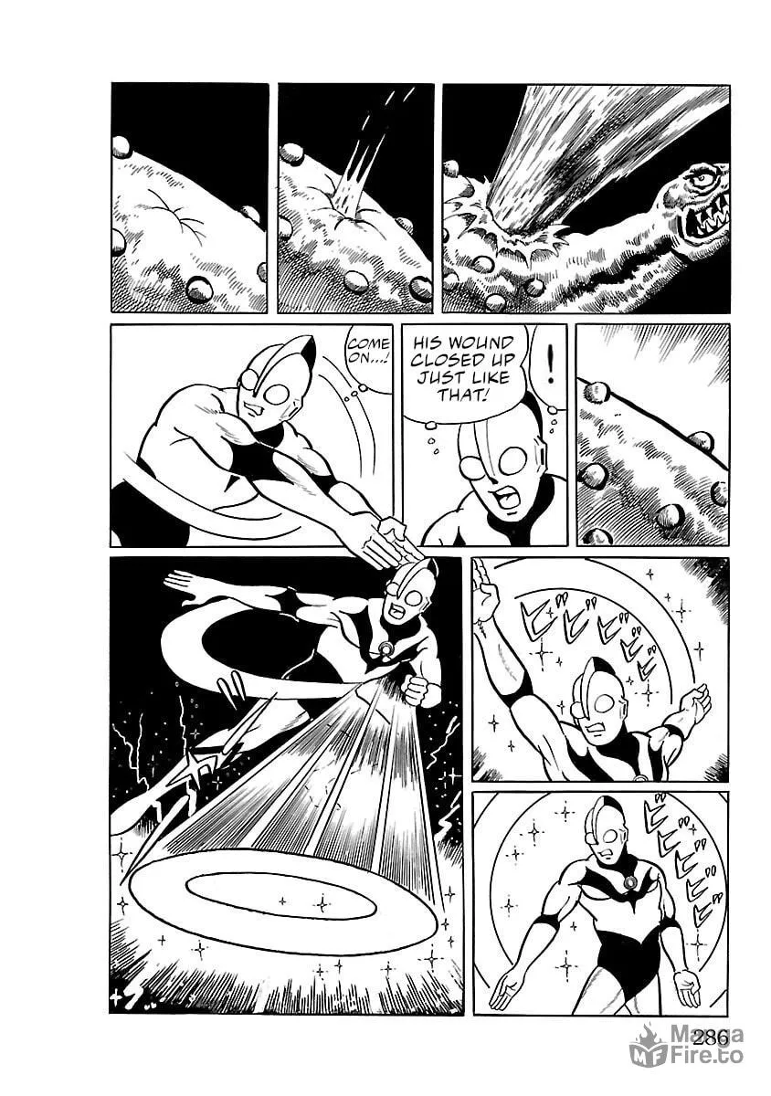 Ultraman (KAZUMINE Daiji) Chapter 14 page 18 - 