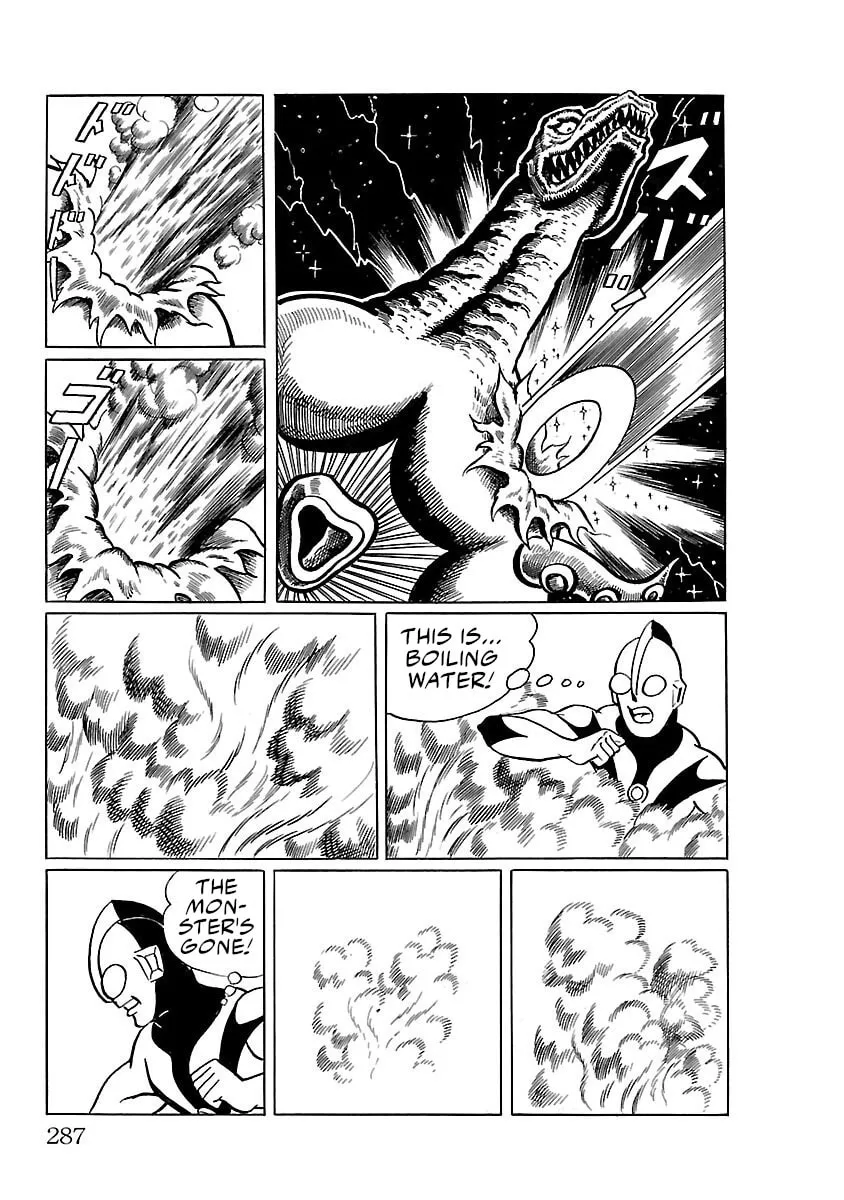 Ultraman (KAZUMINE Daiji) Chapter 14 page 19 - 