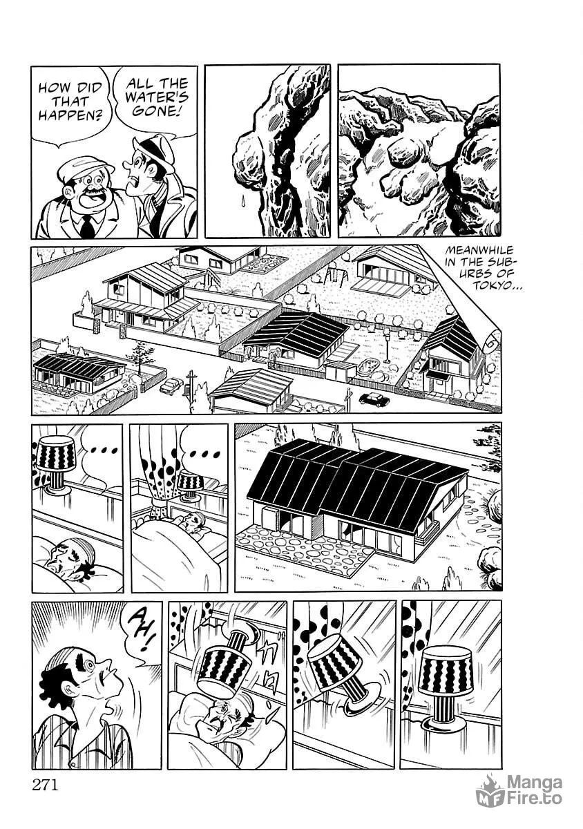 Ultraman (KAZUMINE Daiji) Chapter 14 page 3 - 