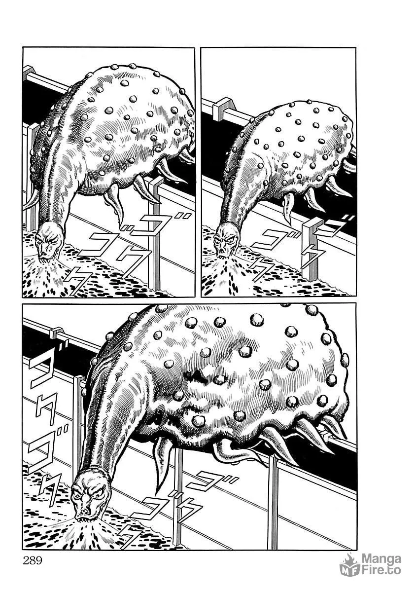 Ultraman (KAZUMINE Daiji) Chapter 14 page 21 - 