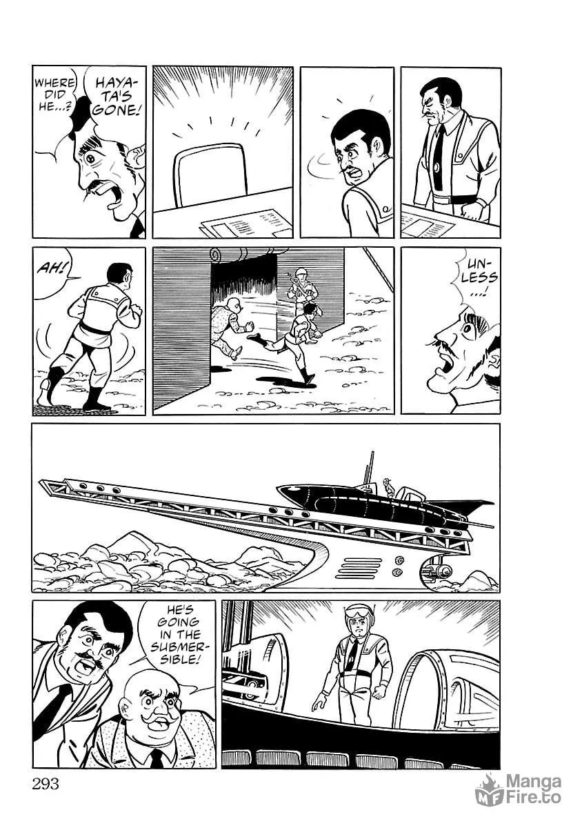 Ultraman (KAZUMINE Daiji) Chapter 14 page 25 - 