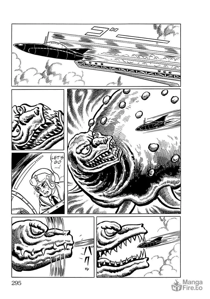 Ultraman (KAZUMINE Daiji) Chapter 14 page 27 - 