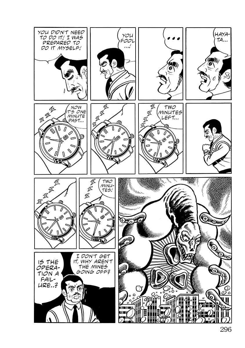 Ultraman (KAZUMINE Daiji) Chapter 14 page 28 - 