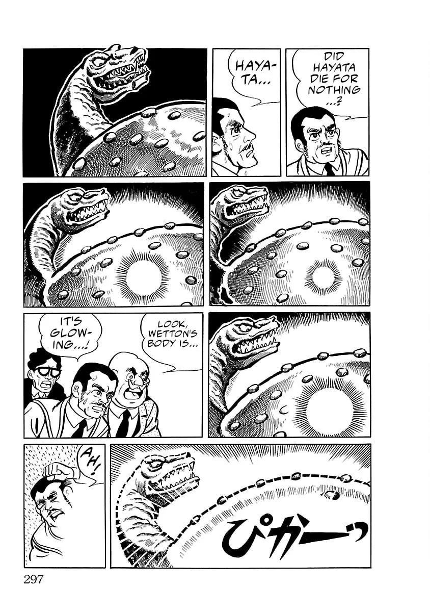 Ultraman (KAZUMINE Daiji) Chapter 14 page 29 - 