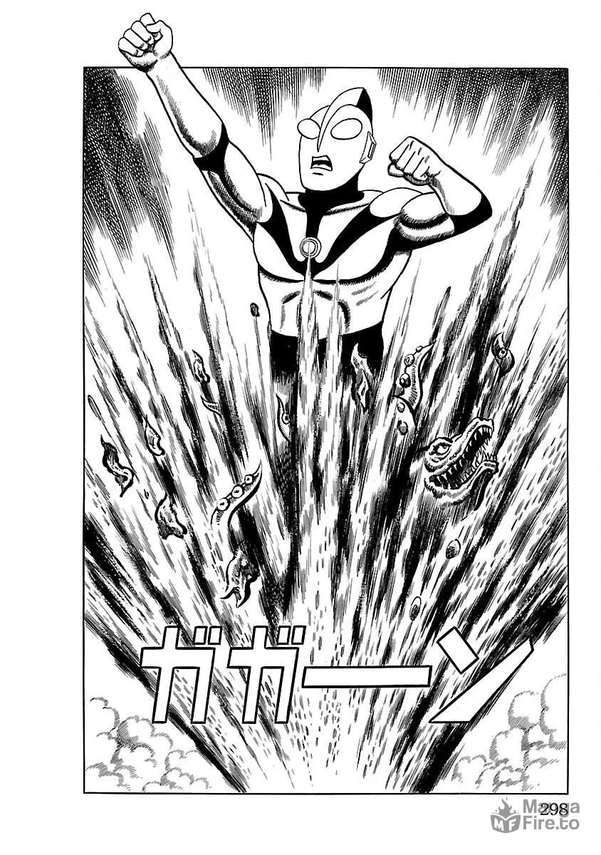 Ultraman (KAZUMINE Daiji) Chapter 14 page 30 - 