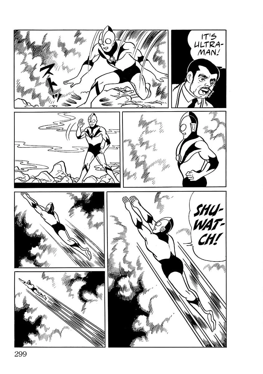 Ultraman (KAZUMINE Daiji) Chapter 14 page 31 - 
