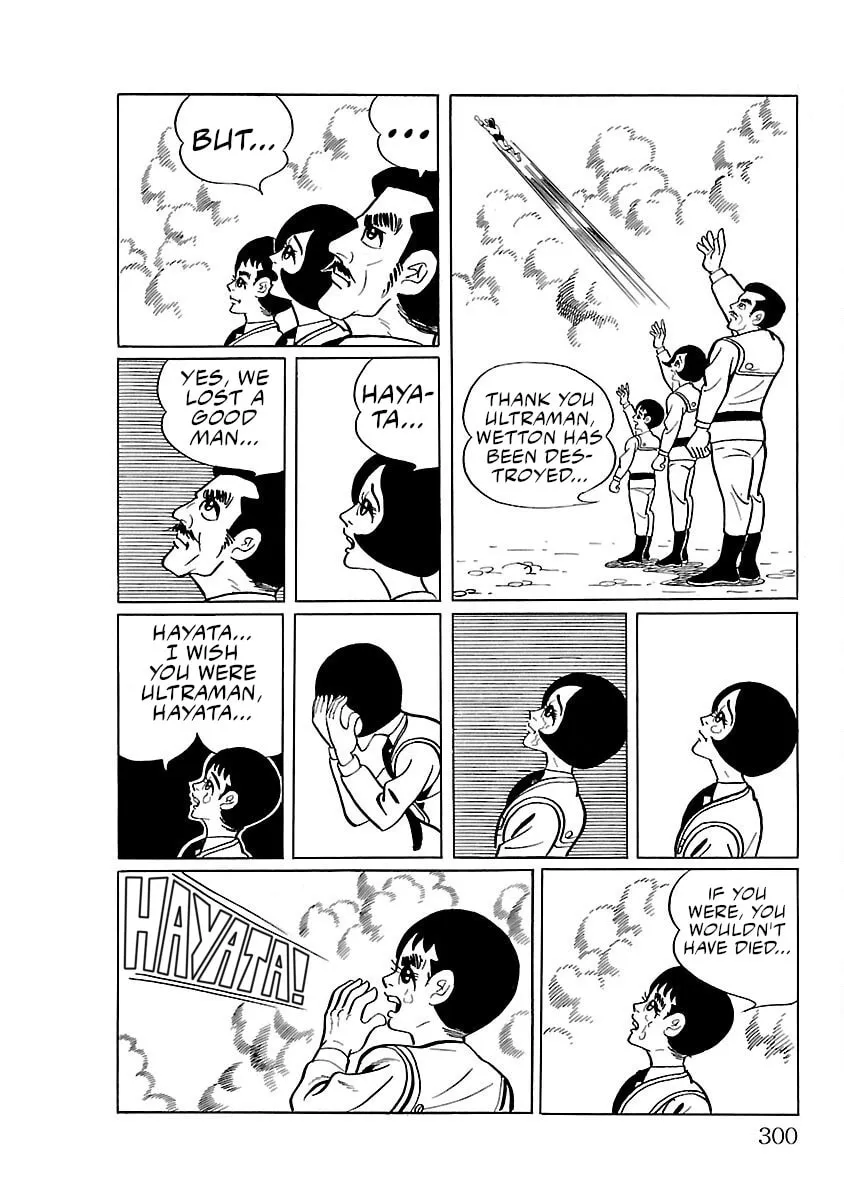 Ultraman (KAZUMINE Daiji) Chapter 14 page 32 - 