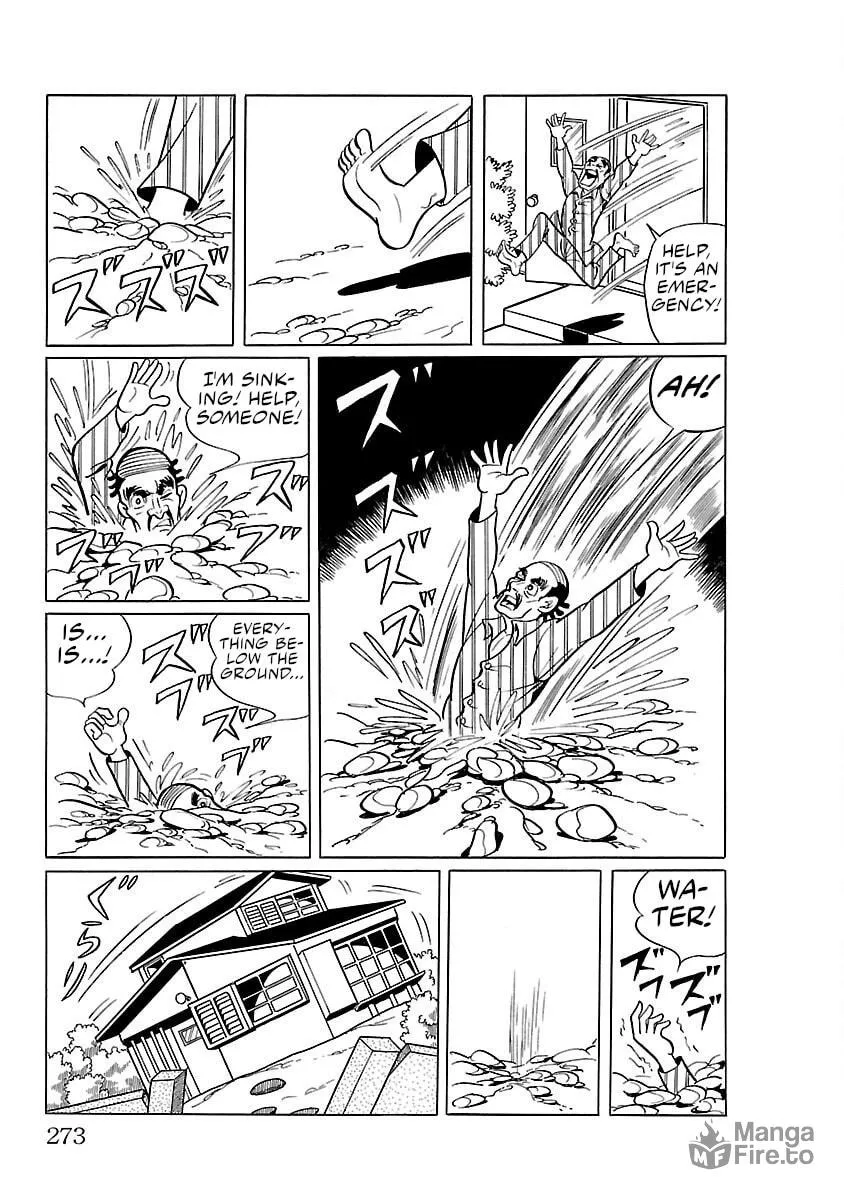 Ultraman (KAZUMINE Daiji) Chapter 14 page 5 - 