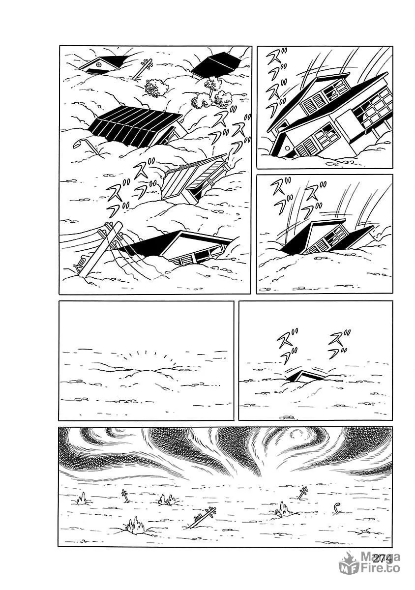 Ultraman (KAZUMINE Daiji) Chapter 14 page 6 - 