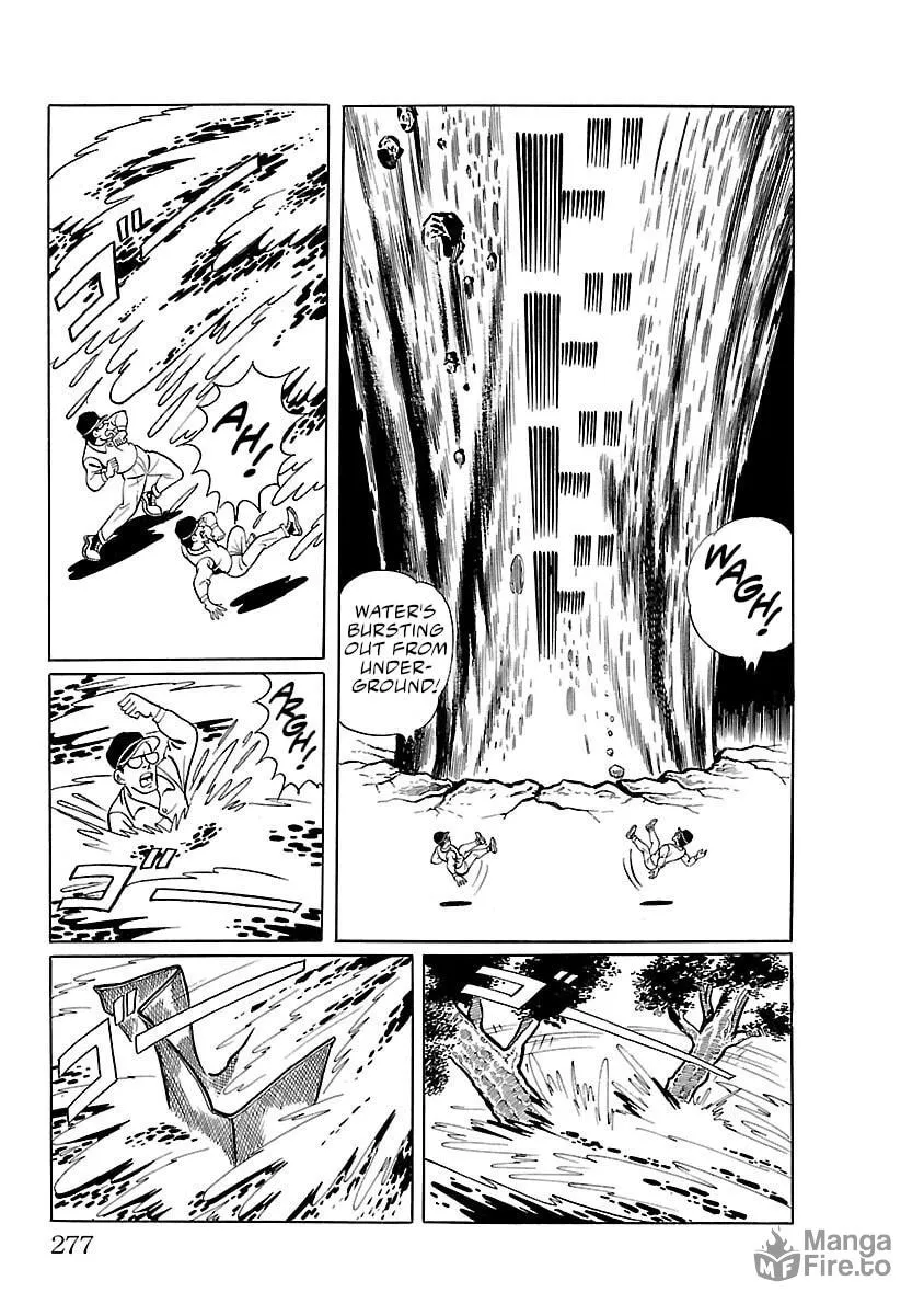 Ultraman (KAZUMINE Daiji) Chapter 14 page 9 - 