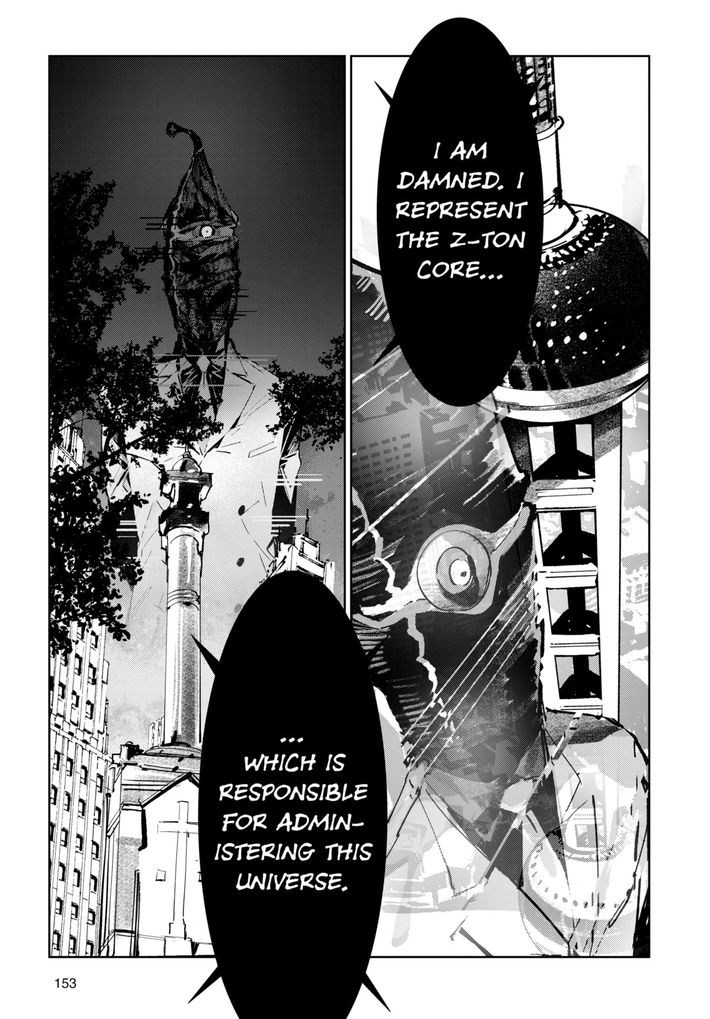 Ultraman (KAZUMINE Daiji) Chapter 140 page 13 - 