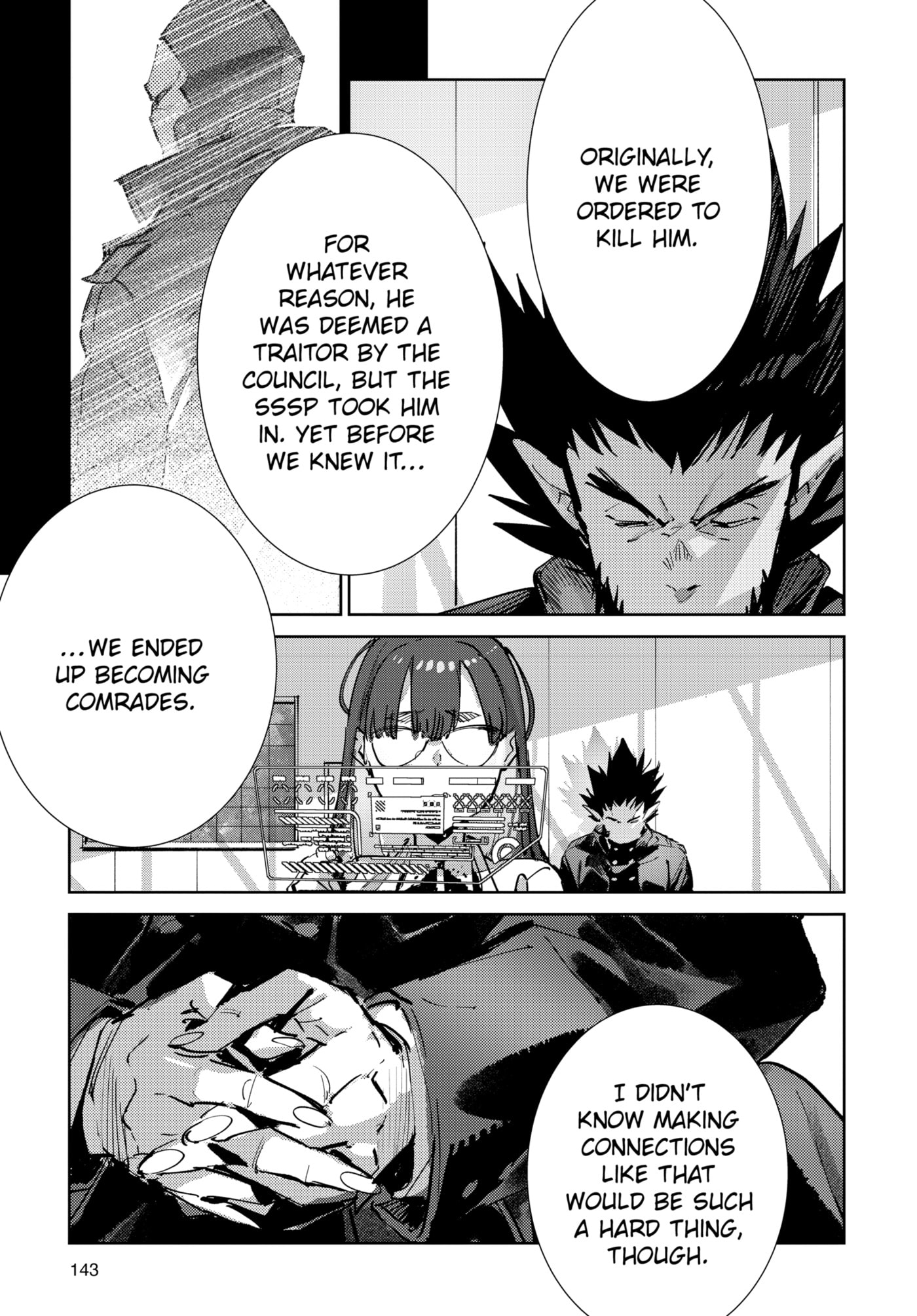 Ultraman (KAZUMINE Daiji) Chapter 140 page 3 - 