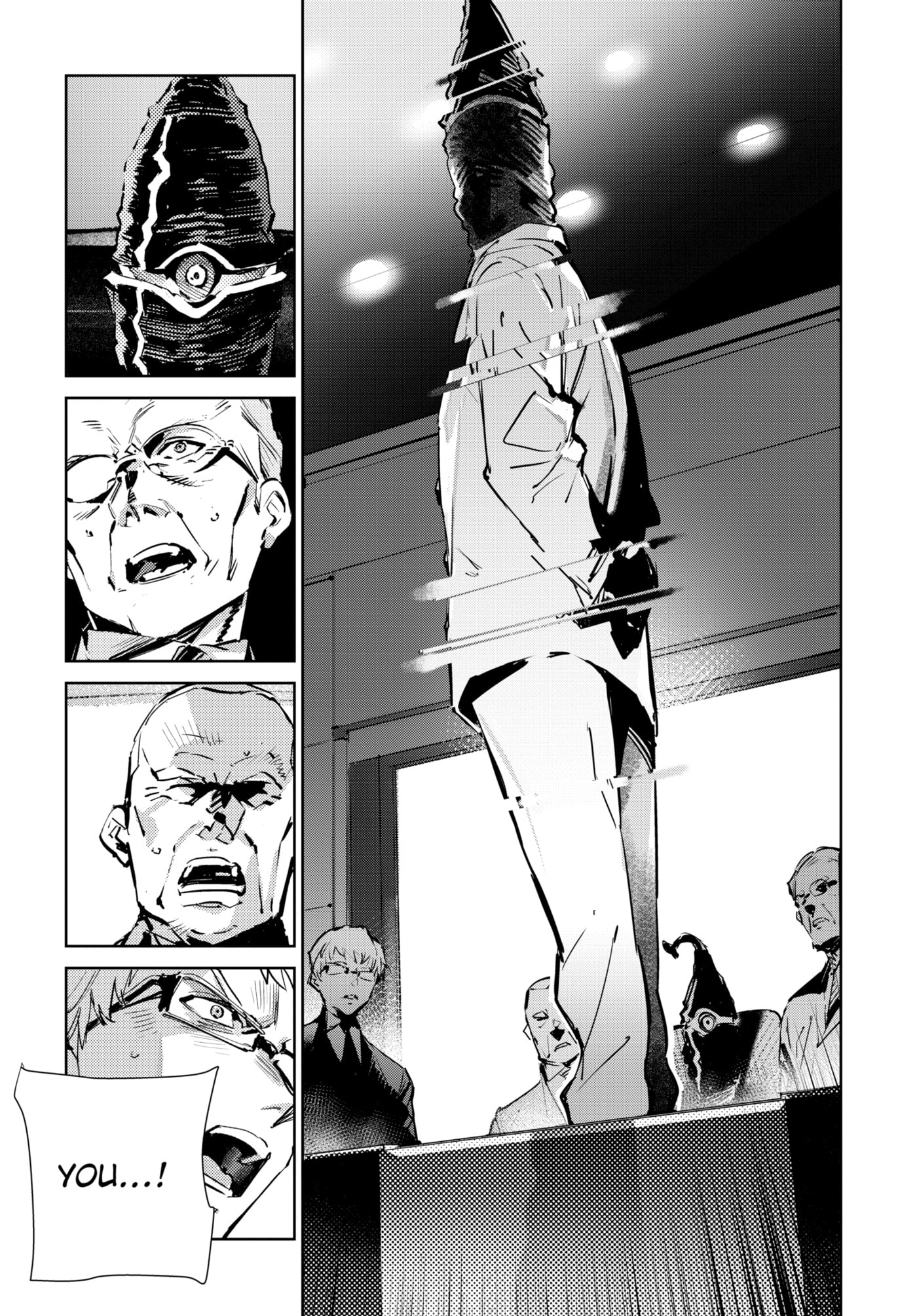 Ultraman (KAZUMINE Daiji) Chapter 140 page 9 - 