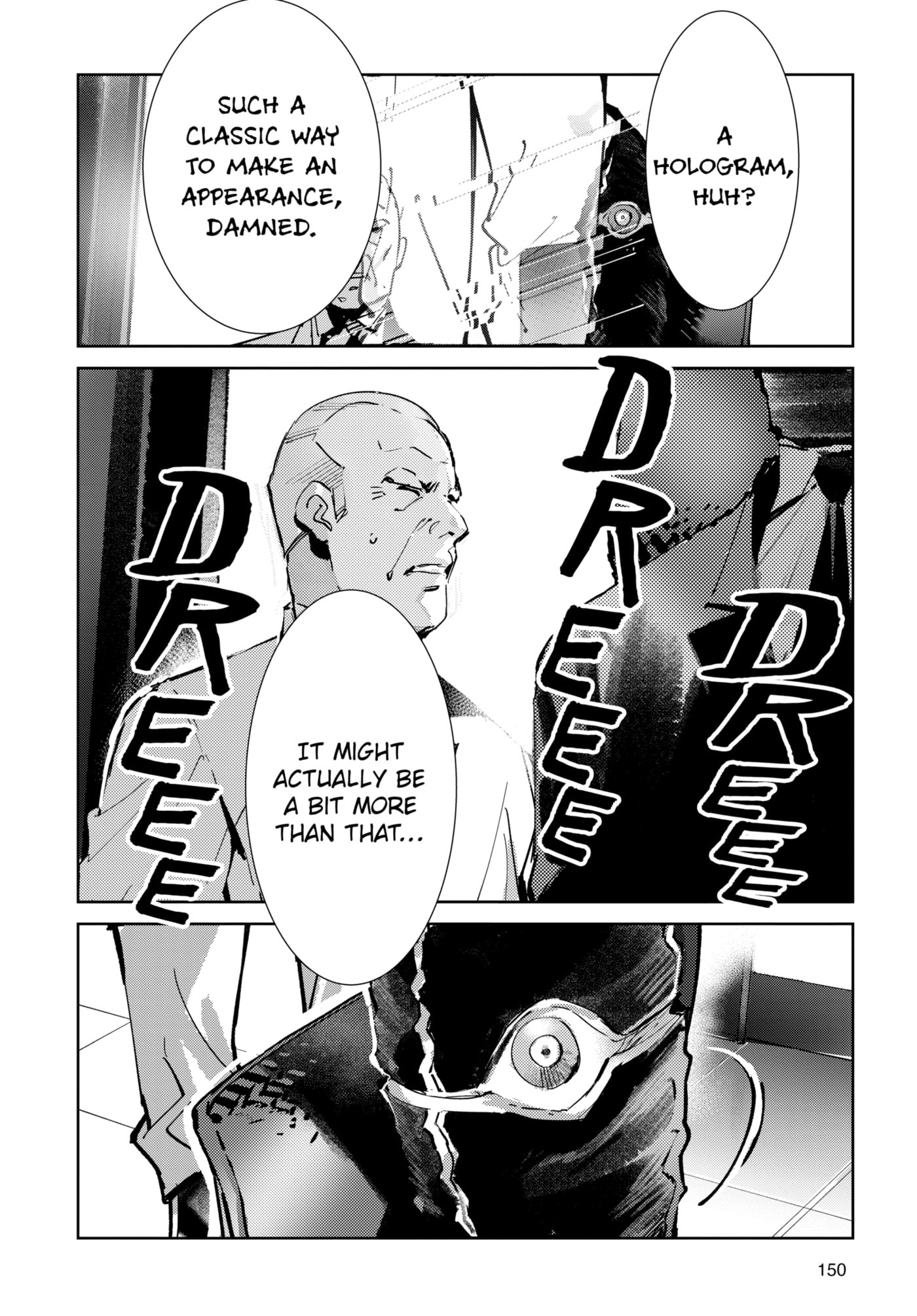 Ultraman (KAZUMINE Daiji) Chapter 140 page 10 - 