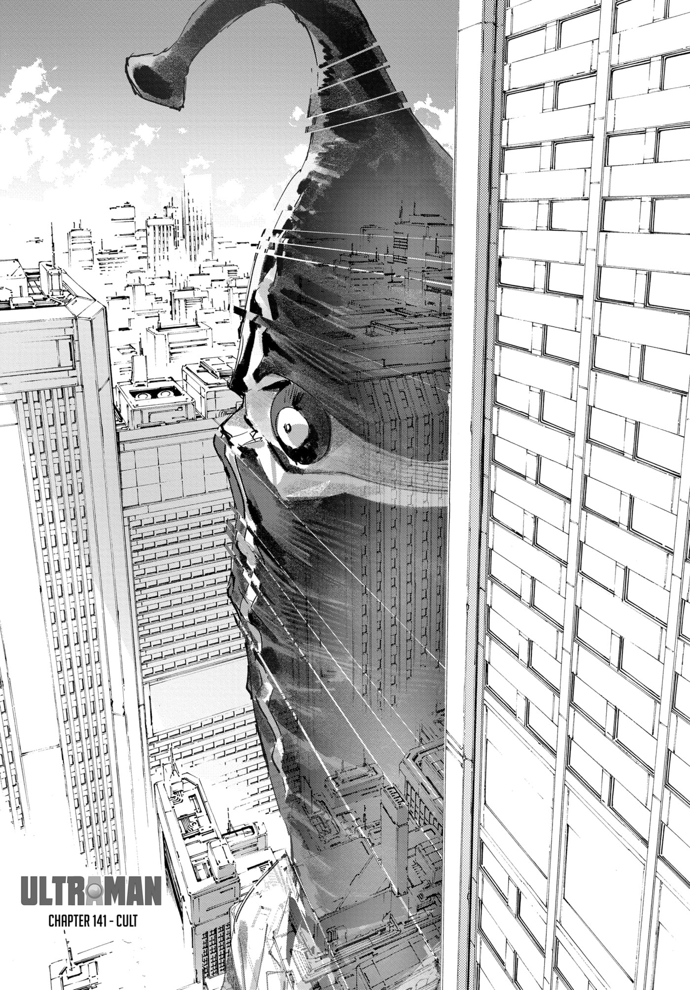 Ultraman (KAZUMINE Daiji) Chapter 141 page 1 - 