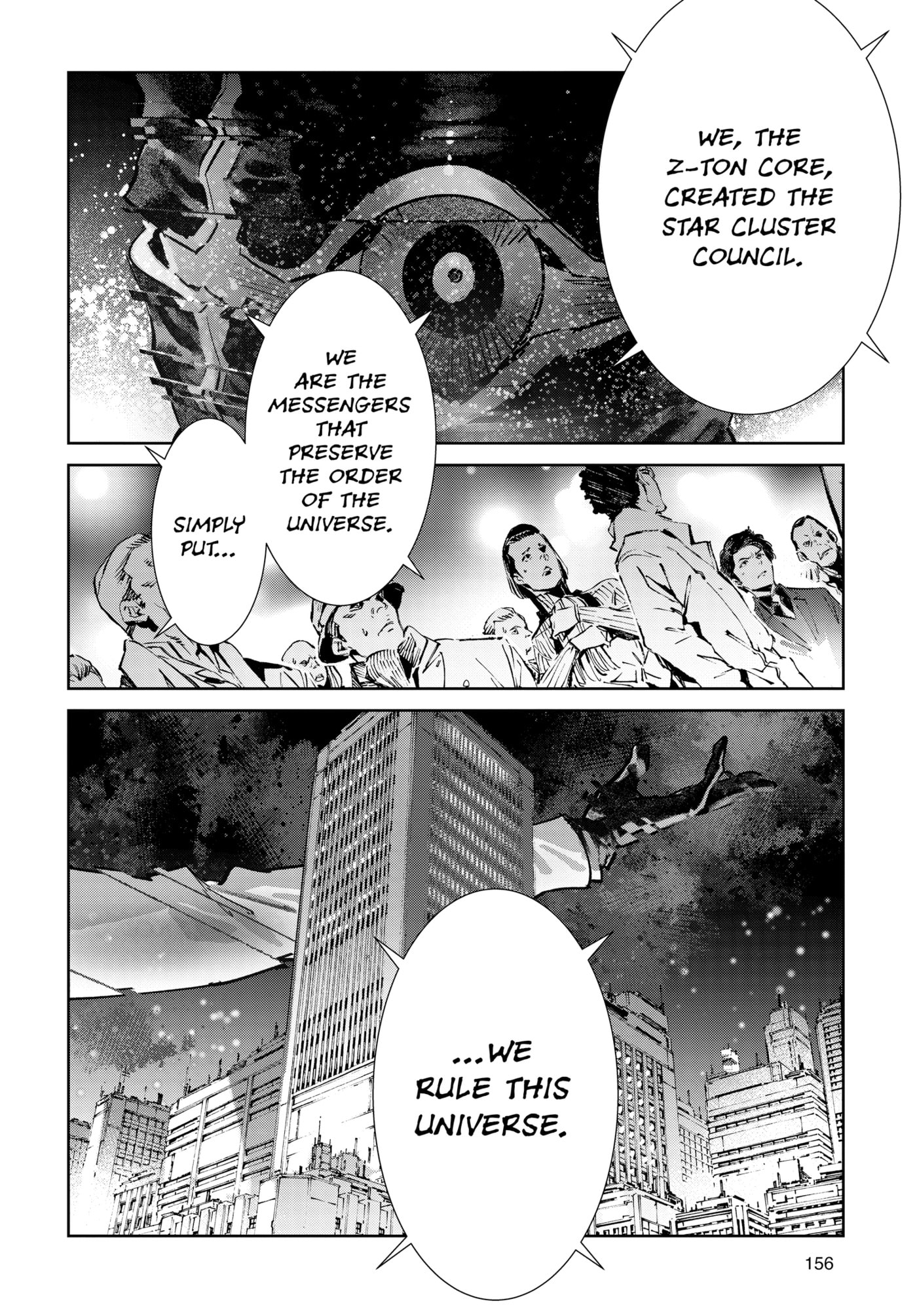 Ultraman (KAZUMINE Daiji) Chapter 141 page 2 - 