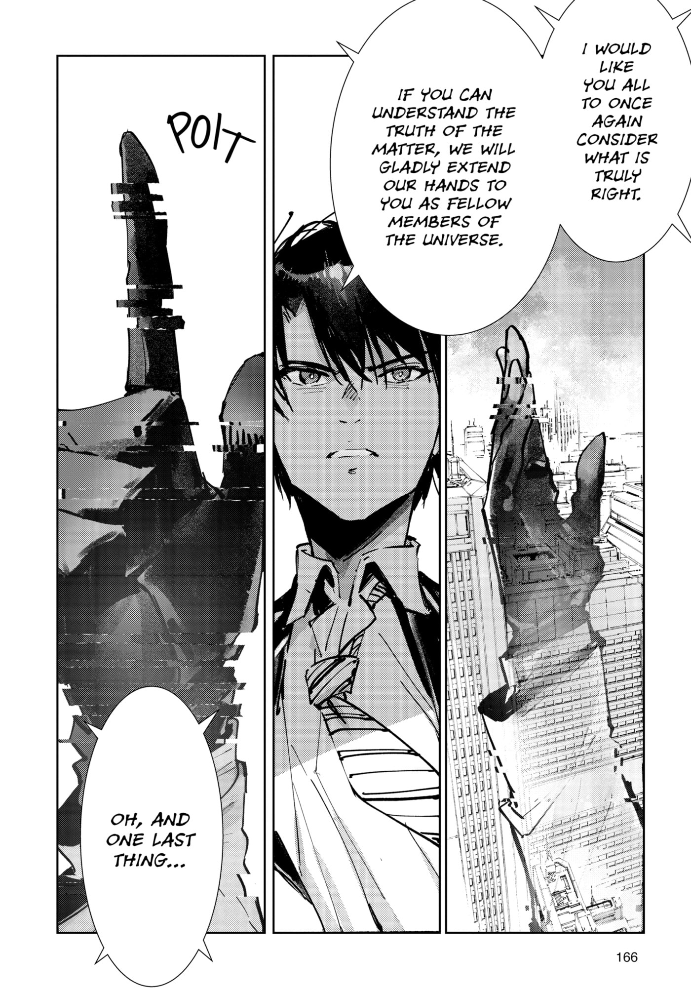 Ultraman (KAZUMINE Daiji) Chapter 141 page 12 - 