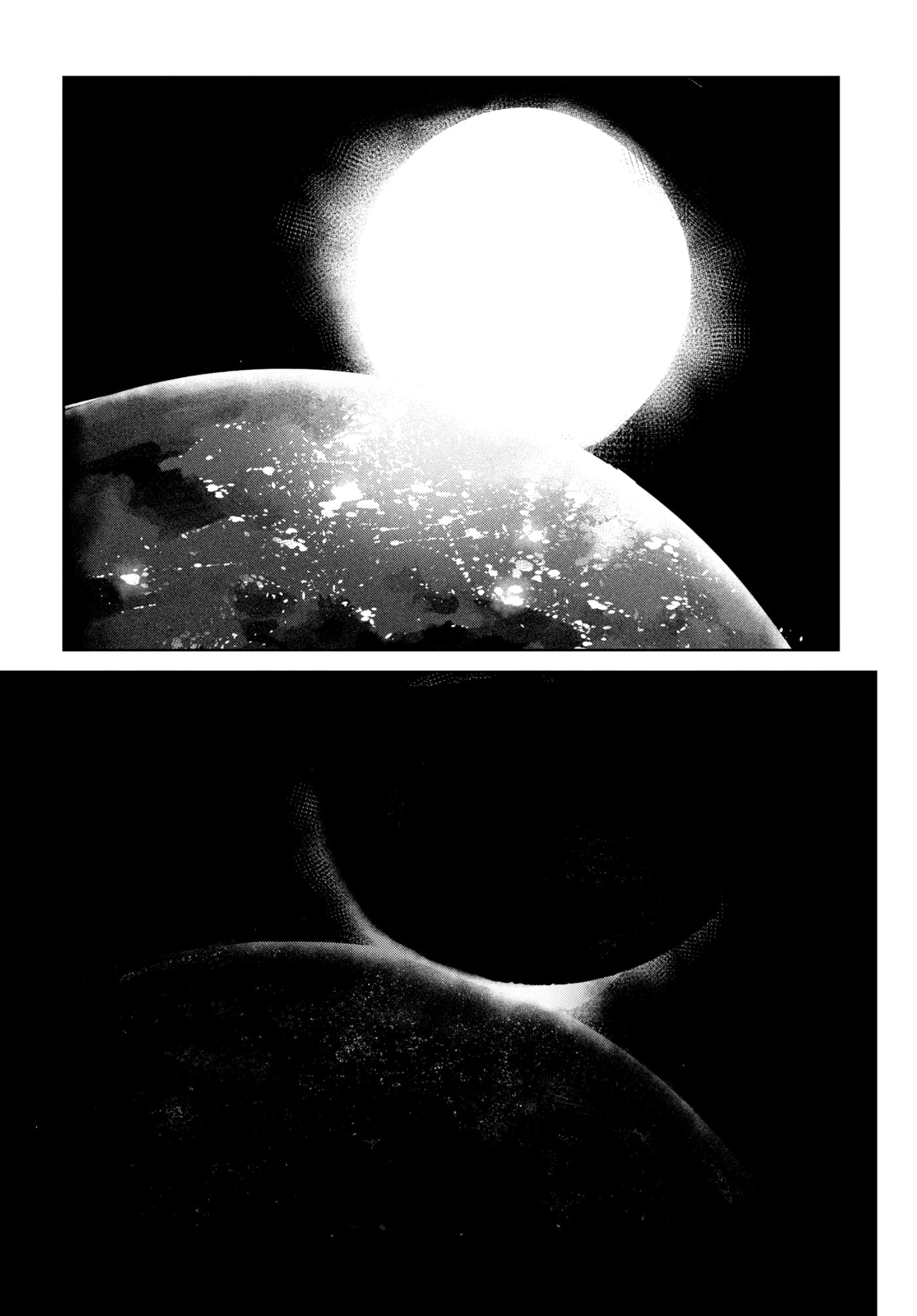 Ultraman (KAZUMINE Daiji) Chapter 141 page 13 - 