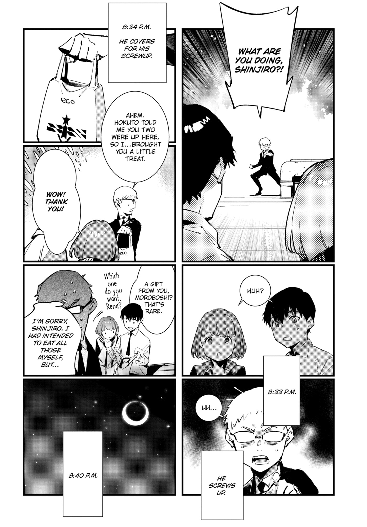 Ultraman (KAZUMINE Daiji) Chapter 141 page 28 - 