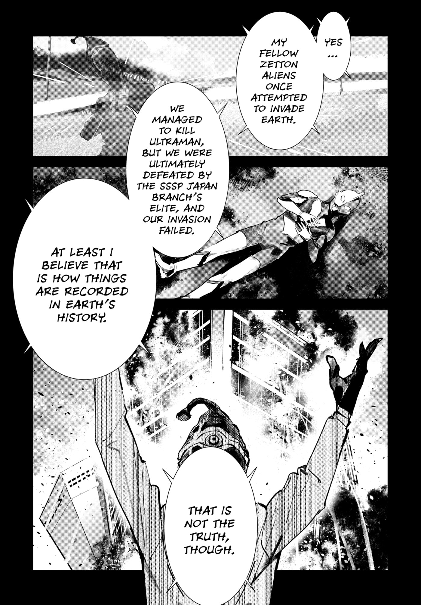 Ultraman (KAZUMINE Daiji) Chapter 141 page 5 - 