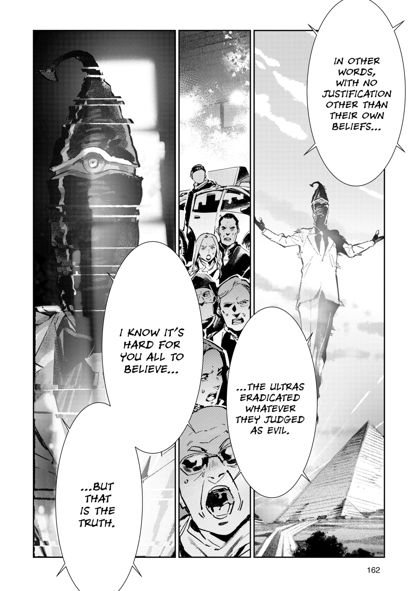 Ultraman (KAZUMINE Daiji) Chapter 141 page 8 - 