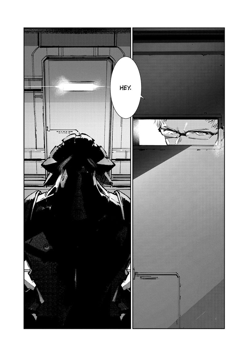 Ultraman (KAZUMINE Daiji) Chapter 142 page 12 - 