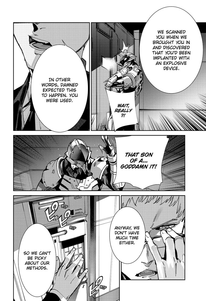Ultraman (KAZUMINE Daiji) Chapter 142 page 17 - 