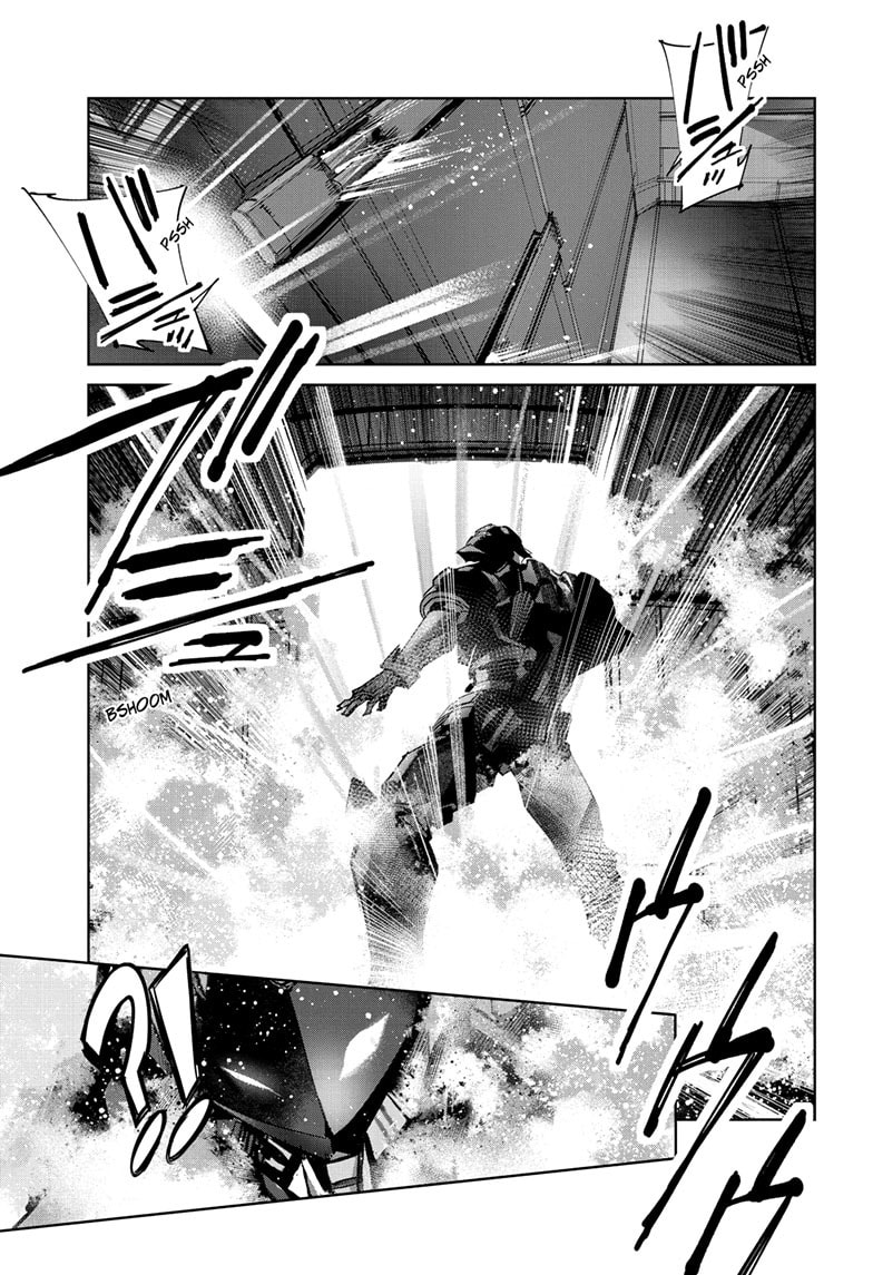 Ultraman (KAZUMINE Daiji) Chapter 142 page 18 - 
