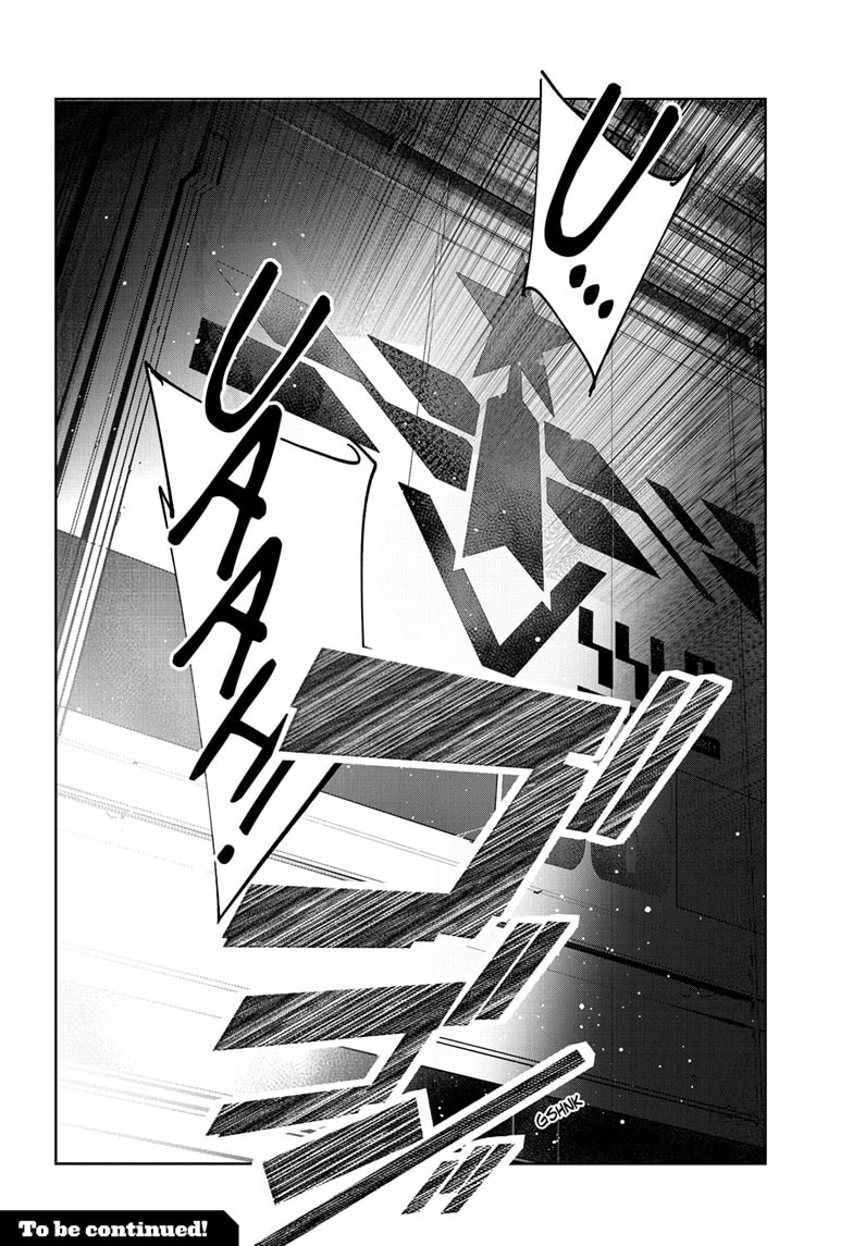 Ultraman (KAZUMINE Daiji) Chapter 142 page 21 - 