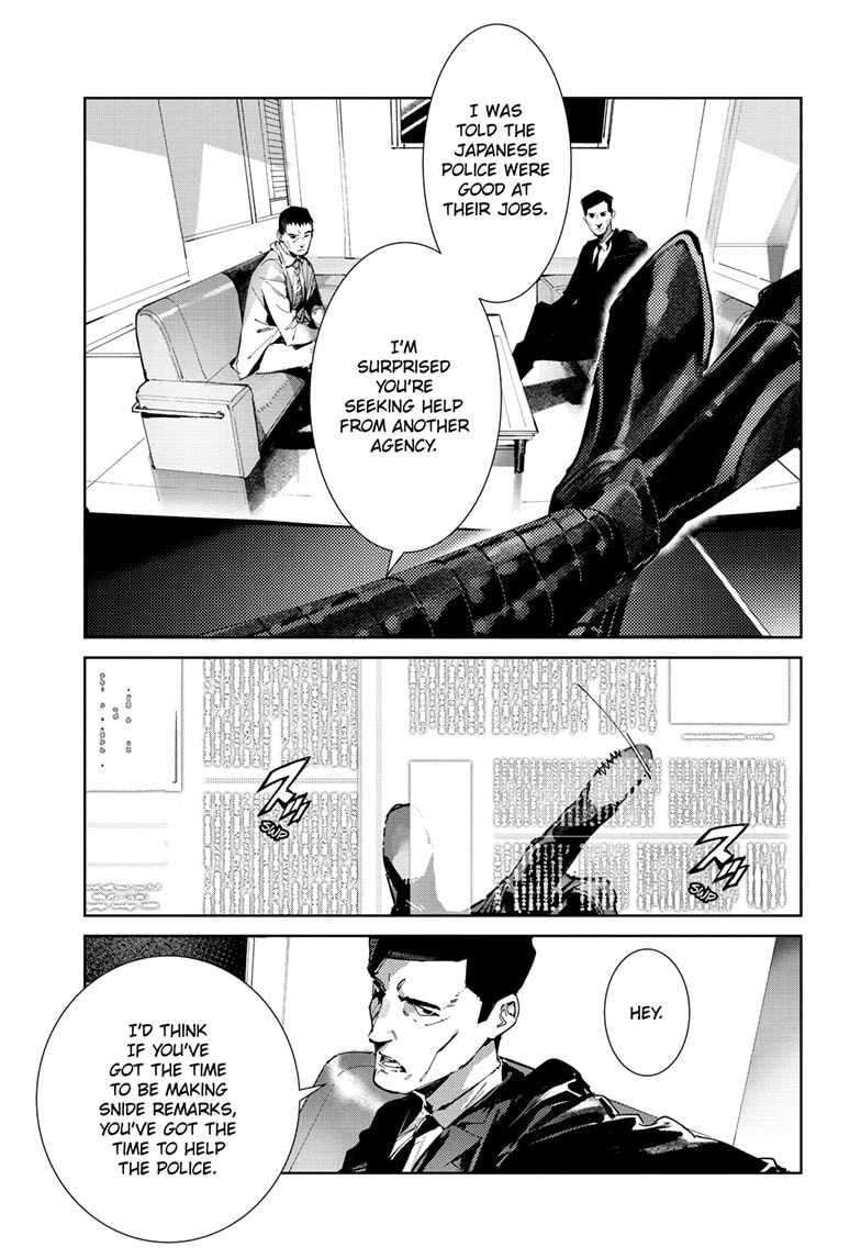 Ultraman (KAZUMINE Daiji) Chapter 142 page 6 - 