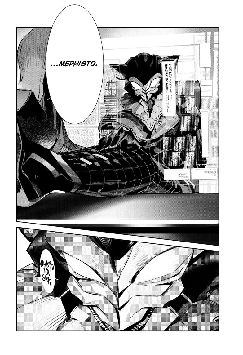 Ultraman (KAZUMINE Daiji) Chapter 142 page 7 - 