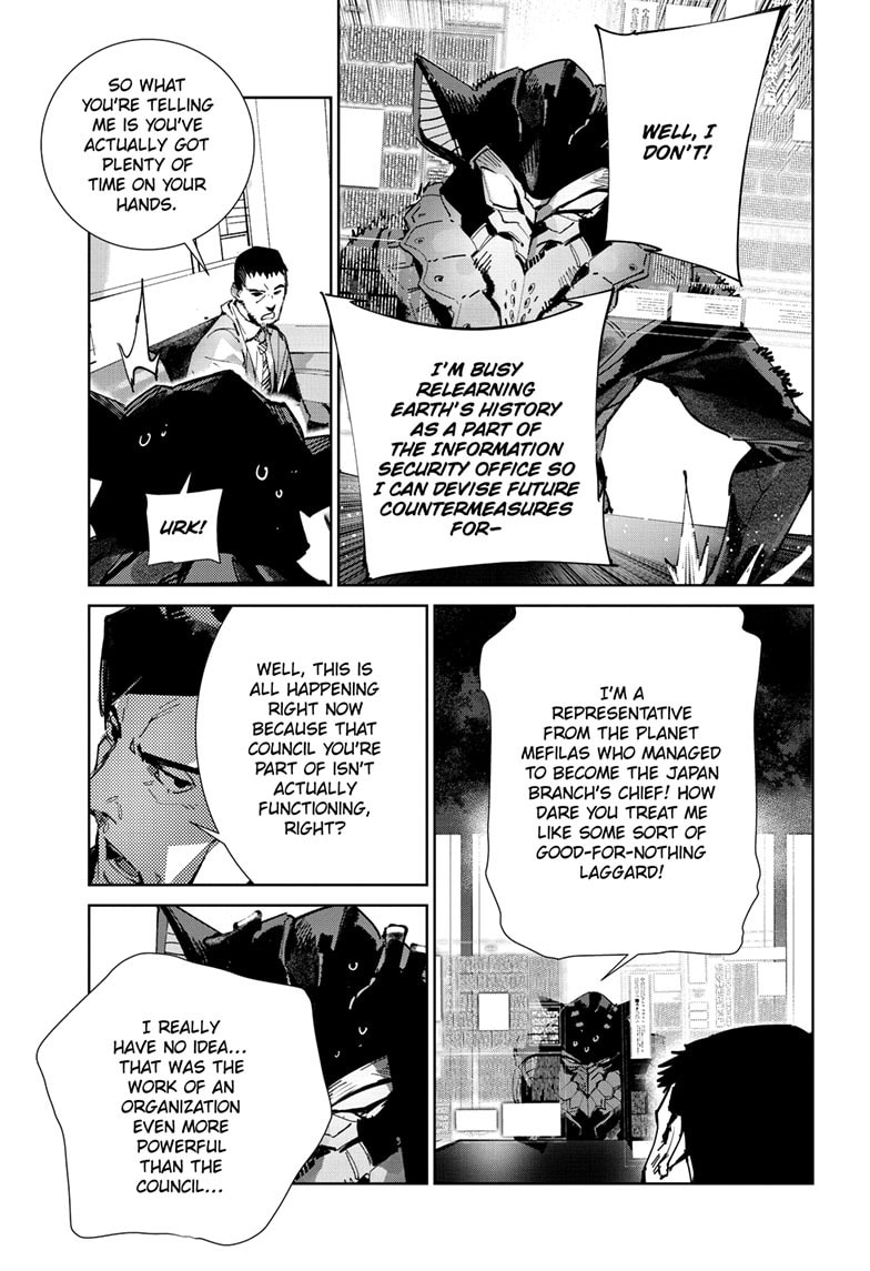 Ultraman (KAZUMINE Daiji) Chapter 142 page 8 - 