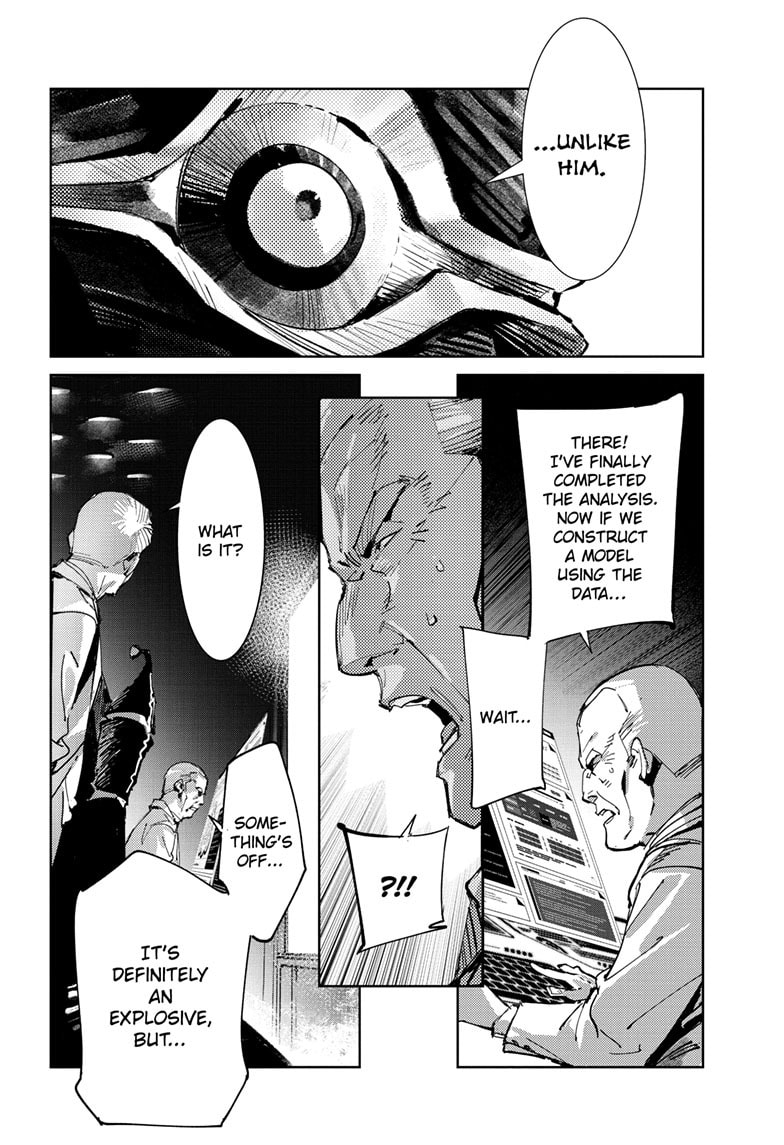 Ultraman (KAZUMINE Daiji) Chapter 143 page 11 - 