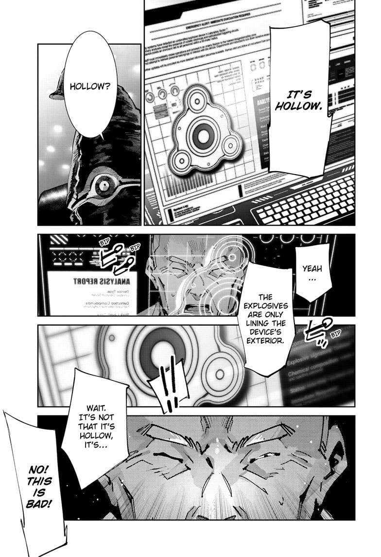 Ultraman (KAZUMINE Daiji) Chapter 143 page 12 - 